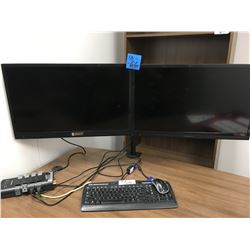 Insignia Double Monitor with stand, keyboard, mouse
