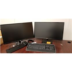 2 -LG Monitors-IPS LED 24MP48HQ-P, keyboard, dock,mouse