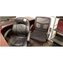 1 black leather adjustable office chair on wheels, 1 black back mesh office chair with arms on wheel