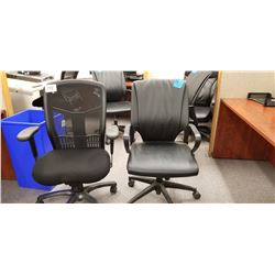 1- Leather black Adjustable office chair , Plus 1-Black back mesh adjustable chair on wheels