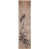 Image 1 : TANG YIN (after) Chinese 1470-1524 Ink Crow Scroll