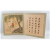 Image 10 : GAI QI Chinese 1774-1829 Watercolor Paper Booklet
