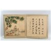 Image 5 : GAI QI Chinese 1774-1829 Watercolor Paper Booklet