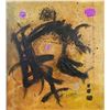 Image 1 : JOAN MIRO Spanish 1893-1983 Oil on Board Abstract