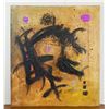 Image 2 : JOAN MIRO Spanish 1893-1983 Oil on Board Abstract
