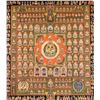Image 1 : Tibetan Tanka Style of Mandala Print on Fabric