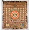 Image 2 : Tibetan Tanka Style of Mandala Print on Fabric
