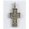 Image 1 : 17-18th Century Russian Orthodox Cross Pendant