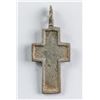 Image 2 : 17-18th Century Russian Orthodox Cross Pendant