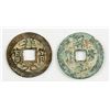 Image 1 : 1008-1016 Northern Song Xiangfu Yuanbao 2 Assorted