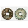 Image 2 : 1008-1016 Northern Song Xiangfu Yuanbao 2 Assorted