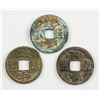 Image 1 : 1111-1117 Northern Song Zhenghe Tongbao 3 Assorted