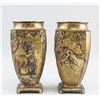 Image 1 : Japanese Shakudo Vase with Artist Signature Pair