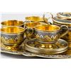 Image 3 : KUBACHI Silver Enameled & Gilt Tea 16-Piece Set