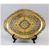 Image 4 : KUBACHI Silver Enameled & Gilt Tea 16-Piece Set