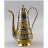 Image 9 : KUBACHI Silver Enameled & Gilt Tea 16-Piece Set