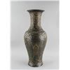 Image 1 : Chinese Archaistic Style Porcelain Dragon Vase