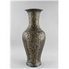 Image 2 : Chinese Archaistic Style Porcelain Dragon Vase