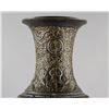 Image 3 : Chinese Archaistic Style Porcelain Dragon Vase