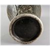 Image 8 : Chinese Archaistic Style Porcelain Dragon Vase