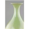 Image 2 : Chinese Fine Rare Celadon Porcelain Vase