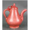 Image 1 : Chinese Peach Bloom Porcelain Teapot Ming/Qing Era