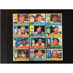 1960 TOPPS BASEBALL CARD LOT