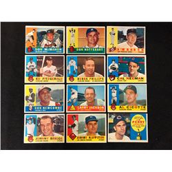 1960 TOPPS BASEBALL CARD LOT