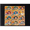 Image 1 : 1960 TOPPS BASEBALL ROOKIE STAR CARD LOT