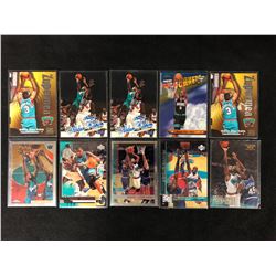 SHAREEF ABDUR-RAHIM BASKETBALL CARD LOT