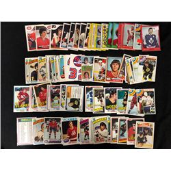 HOCKEY TRADING CARDS LOT