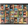 Image 1 : VINTAGE BASEBALL CARD LOT