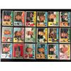 Image 1 : VINTAGE BASEBALL CARD LOT