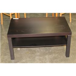 MODERN TWO TIER COFFEE TABLE