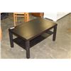 Image 2 : MODERN TWO TIER COFFEE TABLE