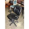 Image 1 : BLACK LEATHER OFFICE CHAIR