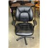 Image 2 : BLACK LEATHER OFFICE CHAIR