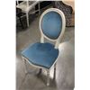 Image 1 : WHITE STUDDED DINING CHAIR