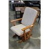Image 1 : MAPLE GLIDER ROCKER