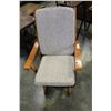 Image 2 : MAPLE GLIDER ROCKER