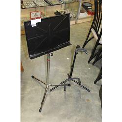 GUITAR STAND AND MUSIC STAND