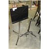Image 1 : GUITAR STAND AND MUSIC STAND