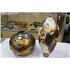 Image 1 : 2 ORNAMENTAL VASES