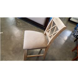 NEW ASHLEY WOOD BAR STOOL WITH FABRIC SEAT