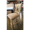 Image 4 : NEW ASHLEY WOOD BAR STOOL WITH FABRIC SEAT