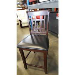 NEW ASHLEY WOOD BAR STOOL WITH BLACK LEATHER SEAT