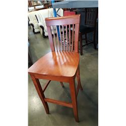 NEW ASHLEY WOOD BAR STOOL
