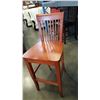 Image 1 : NEW ASHLEY WOOD BAR STOOL