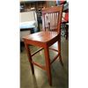 Image 3 : NEW ASHLEY WOOD BAR STOOL