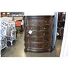 Image 2 : NEW ASHLEY SIGNATURE DESIGN CARVED AND BURLED SOLID WOOD 5 DRAWER CHEST OF DRAWERS RETAIL $1799